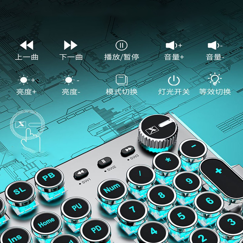 Cross-border steampunk mechanical keyboard gaming mechanical keyboard 59