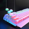 E-sports game office supports backlit three-mode mechanical switch 38