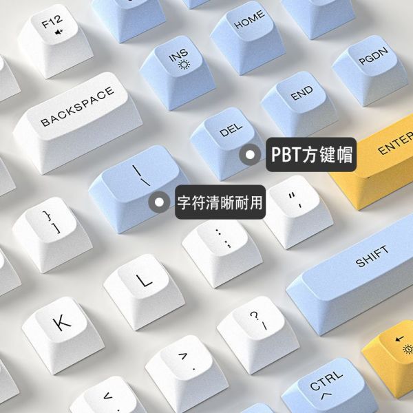 Forward Bluetooth three-mode wireless mechanical keyboard 62