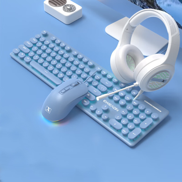 Forward Walker Mechanical Feel Wired Mute Retro 44