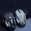 Forward Wired Game Pink Mouse Mute Mechanical Gaming 72 
