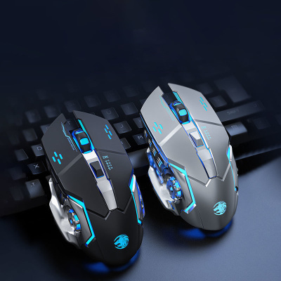 Forward Wired Game Pink Mouse Mute Mechanical Gaming 72 