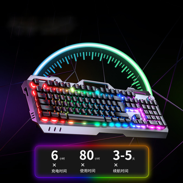 Forward wireless keyboard with mechanical feel and rechargeable 61