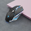 Forwarder Bluetooth dual-mode mouse with silent charging 71