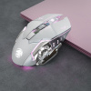 Forwarder Bluetooth dual-mode mouse with silent charging 71