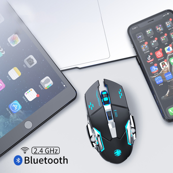 Forwarder Bluetooth dual-mode mouse with silent charging 71