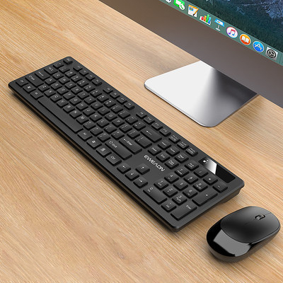 Forwarder GX700 Mute Office Computer Keyboard 66