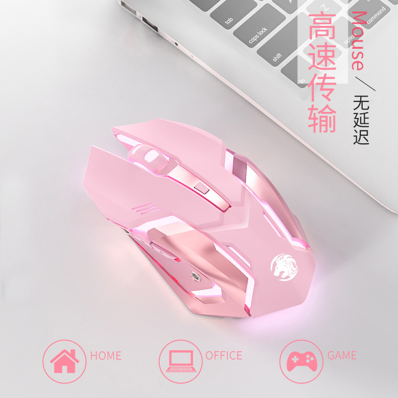 Forwarder Mechanical Keyboard 87 Keys Green Axis 58