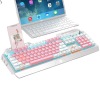 Forwarder Mechanical Keyboard Girls Pink Keyboard 56