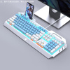 Forwarder Mechanical Keyboard Girls Pink Keyboard 56
