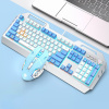 Forwarder Mechanical Keyboard Girls Pink Keyboard 56