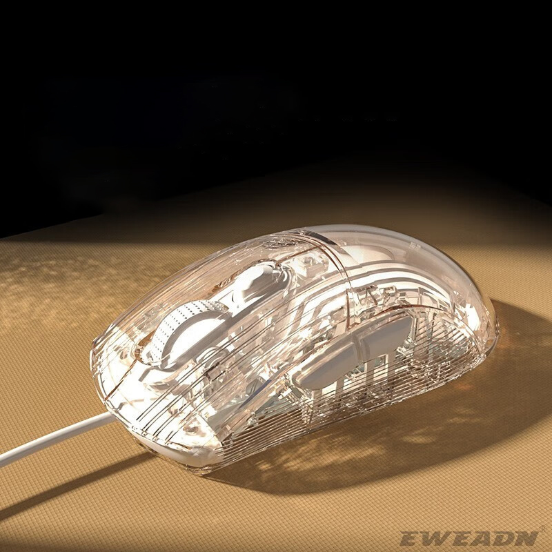 Q8 transparent crystal gaming mouse with six levels of mute adjustment 73