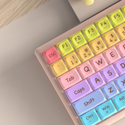 Forwarder V85 Cherry Switch Mechanical Keyboard 52