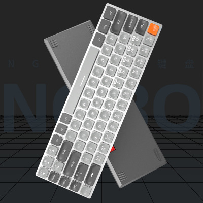 Green Switch Brown Switch Rechargeable Portable Keyboard 39