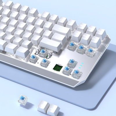 Mechanical keyboard 87 full key interchangeable axis 23