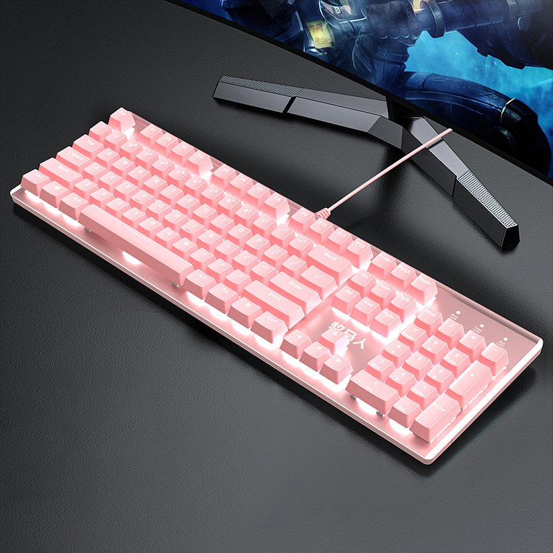mechanical keyboard full key no punch gaming e-sports 13