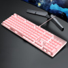 mechanical keyboard full key no punch gaming e-sports 13