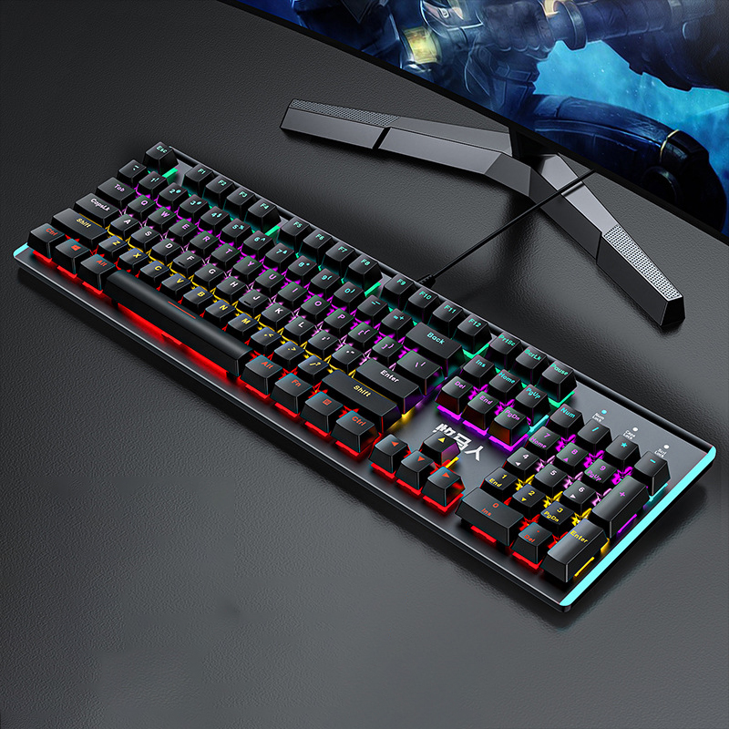 mechanical keyboard full key no punch gaming e-sports 13