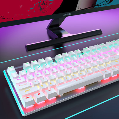 mechanical keyboard full key no punch gaming e-sports 13