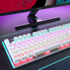 mechanical keyboard full key no punch gaming e-sports 13