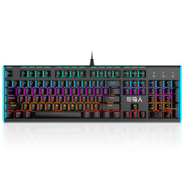 mechanical keyboard full key no punch gaming e-sports 13