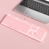 Mechanical keyboard pink girl game green switch high value 30