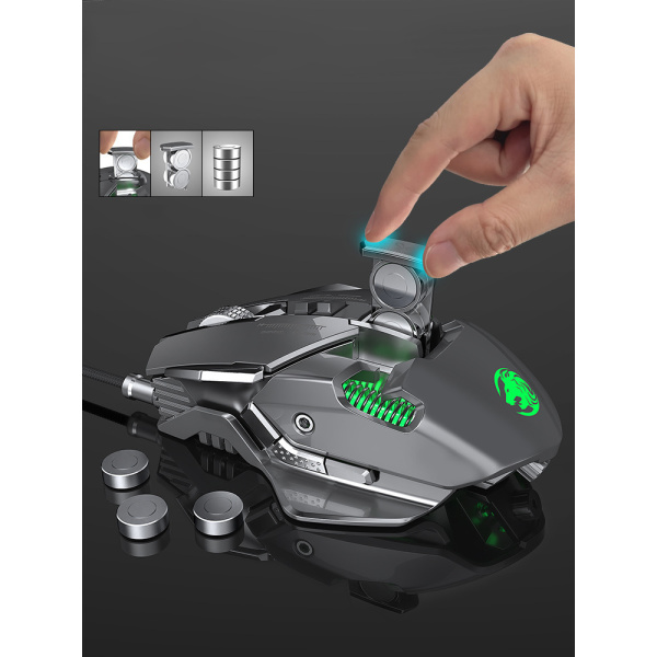 Mechanical mouse Gaming mouse Metal photoelectric universal 75