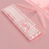 Pink special keyboard for e-sports games 48
