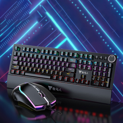 wired black mechanical keyboard mouse notebook 18