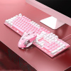 Wired office dual color matching keyboard and mouse 27