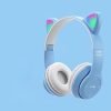 Wireless bluetooth headset headset P47 cat ear sports headset 100