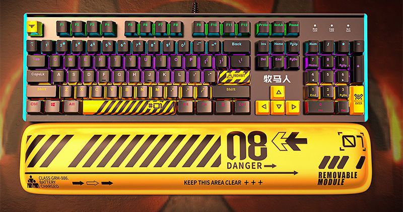 Wrangler biochemical theme mechanical keyboard mouse 51