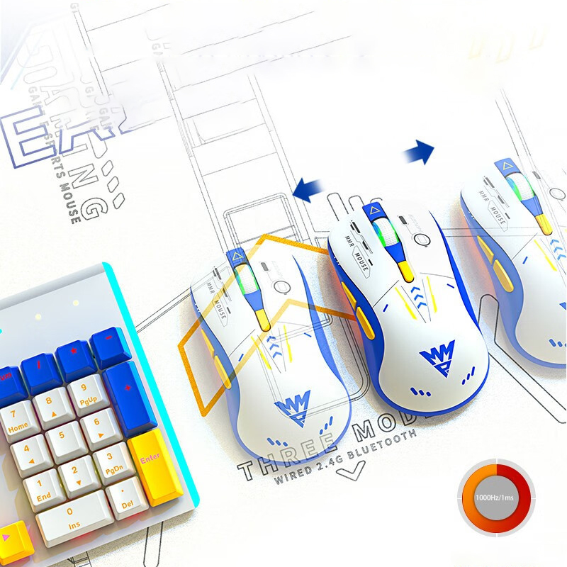 Wrangler M6 Wireless Dual Mode Gaming Mouse 79